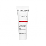 Christina Comodex Control & Regulate Day Treatment - Дневная регулирующая сыворотка-контроль 50мл